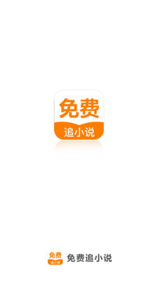 搏天堂APP